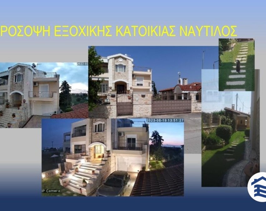 Villa à Naftilos