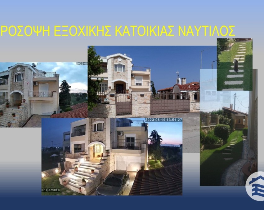 Villa à Naftilos